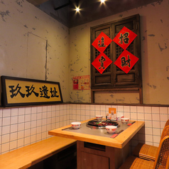 玖玖老火鍋の雰囲気2