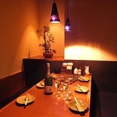 肉王 新宿本店の雰囲気2