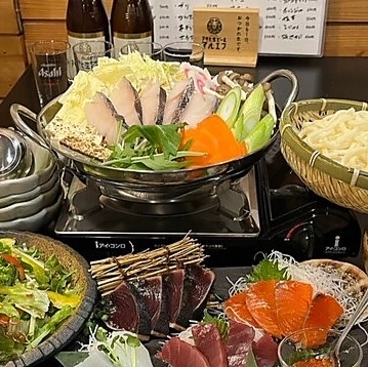 二代目海鮮乃陣 海乃宮のおすすめ料理1