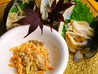 創作 日本料理 四季の味 熊谷 苫小牧のおすすめポイント2