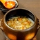 牛骨野菜スープ