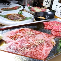 オーナーが自ら厳選、納得した牛肉のみご提供します