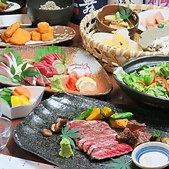 うまい肴と鶏焼酒家 六方 はちべい特集写真1