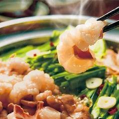 芝浦産直送のもつを使う本場仕込みのもつ鍋！