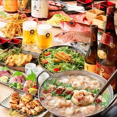 やきとんうまいもん横丁まるたか 北千住店のコース写真