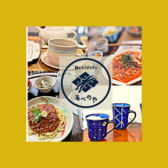 器とスパゲッティあべのやの詳細