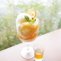 料理メニュー写真&nbsp;レモンと甘夏のパフェ
