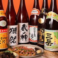 鹿児島の厳選本格焼酎！自慢の鶏料理に最適な一杯を