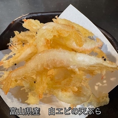 白エビの天ぷら。富山県産。