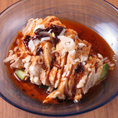 暖かみのある中華　将進酒のおすすめ料理3