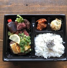 宅配ご希望の方は、Ubereatsをご利用ください！！