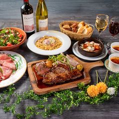 ヴィーニャ ヴァン ヴィーノ Vina Vin Vino 新宿店のコース写真