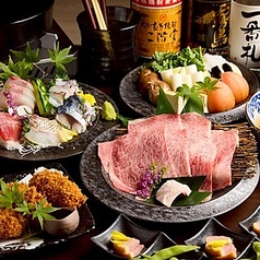 じょう次 本厚木駅前本店のおすすめ料理1