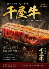 Bistro & LiveBar K ビストロアンドライブバーケーのおすすめ料理2