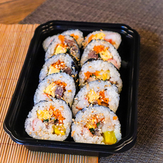 黒毛和牛すじキンパ