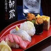 玉乃鮨のおすすめ料理3