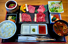 肉処　奏　各務原店のおすすめランチ2