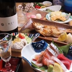 片町居酒屋 一合半 ぶん家のコース写真