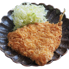 満足アジフライ