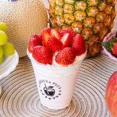 いちごボンボン