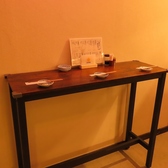 STAND 酔い笑の雰囲気2