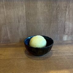 柚子シャーベット