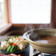 織 Ori by Wellbeのコース写真