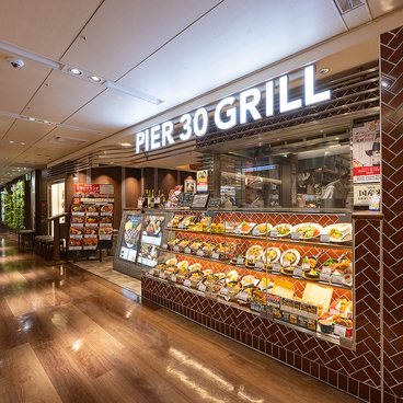 PIER 30 GRILL 大阪ステーションシティ店の雰囲気1