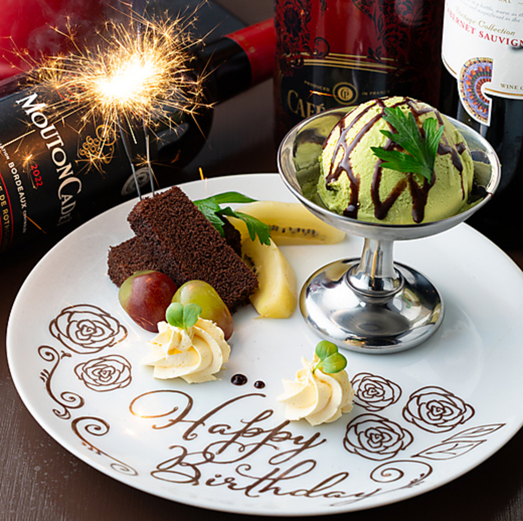 【★オープンキャンペーン★】コース表示価格から更に500円引きのお得クーポン！！