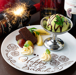 【★オープンキャンペーン★】コース表示価格から更に500円引きのお得クーポン！！