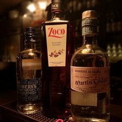 BAR BODEGA バル ボデガのおすすめドリンク3