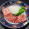 食道園 みのおキューズモール店のおすすめポイント1