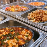 創作中国料理ダイニング極のおすすめ料理3