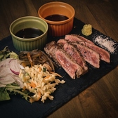 一期一愛 いちごいちえのおすすめ料理2
