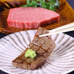 《おおいた和牛》【焼肉】ヒレ シャトーブリアン1人前100g