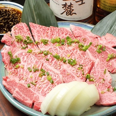 上ロース(おろしポン酢)