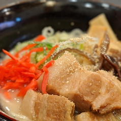 豚骨角煮チャーシュー麺