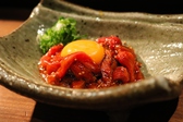 肉家 串八 梅田店のおすすめ料理3