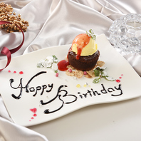 ★誕生日・記念日に★バースデープレート