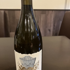 ドメーヌ・ラファージュ、ノヴェラム・シャルドネ