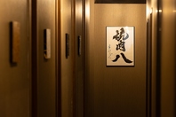 当店ではお肉に合うよう考案した3種類のタレをご用意