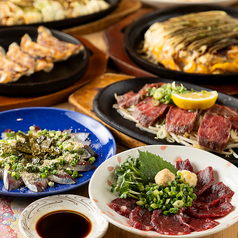 居酒屋かな川大橋店のコース写真