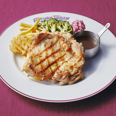 大山とりもものチキンステーキ