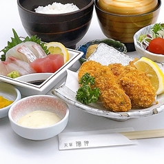 海鮮家福伸の特集写真