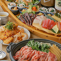 釣宿酒場マヅメ 京橋店のコース写真