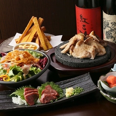 九州うまいもんと焼酎 芋蔵 池袋東口店特集写真1