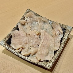 塩ミノ