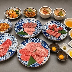京都焼肉 天壇 1965 SENGAWAのコース写真