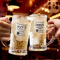 やきとん まつもと 本厚木のコース写真