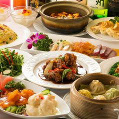 皇記 四ツ谷店のおすすめポイント1